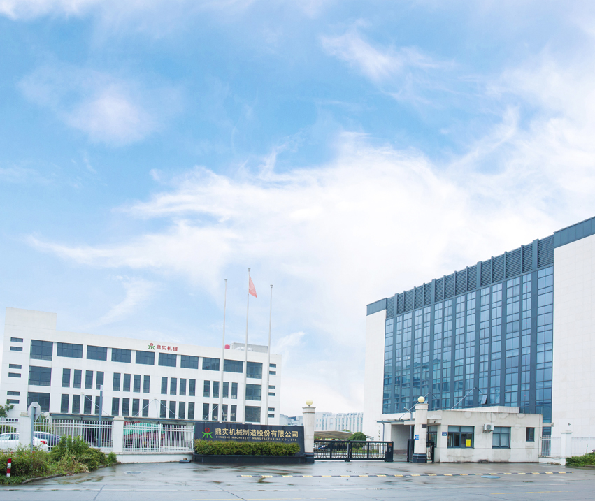 Fabricação de máquinas Jiaxing Dingshi Co., Ltd.